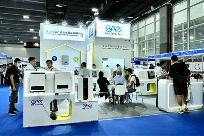 2023 Guangzhou Solari PV Dinjija Expo